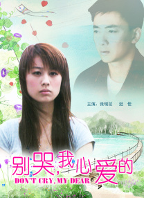 91网站免费观看